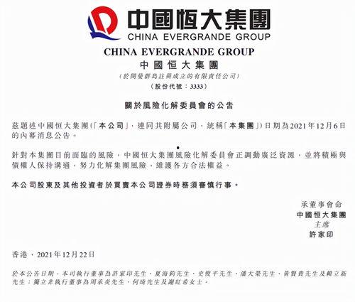 延津液化气最新爆料公告,揭秘事件真相与进展  第2张