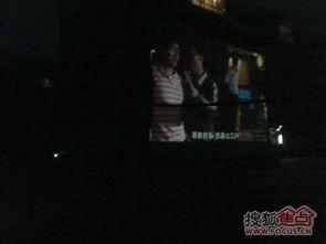 电影在线观看夜间  第2张